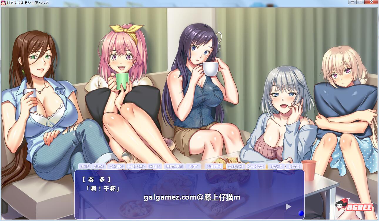 Mother Daughter Pleasure Pets Vndb