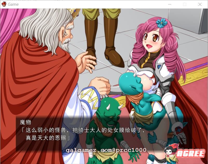 Time Stop Ehentai