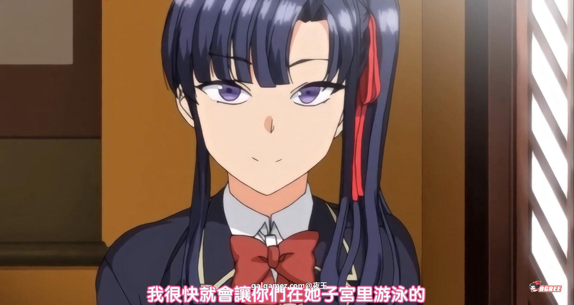 Saimin seishidou 2. Saimin seishidou 4. 5 mikage yuuki no baai. Saimin seishidou 2. 5 mikage yuuki no baai.