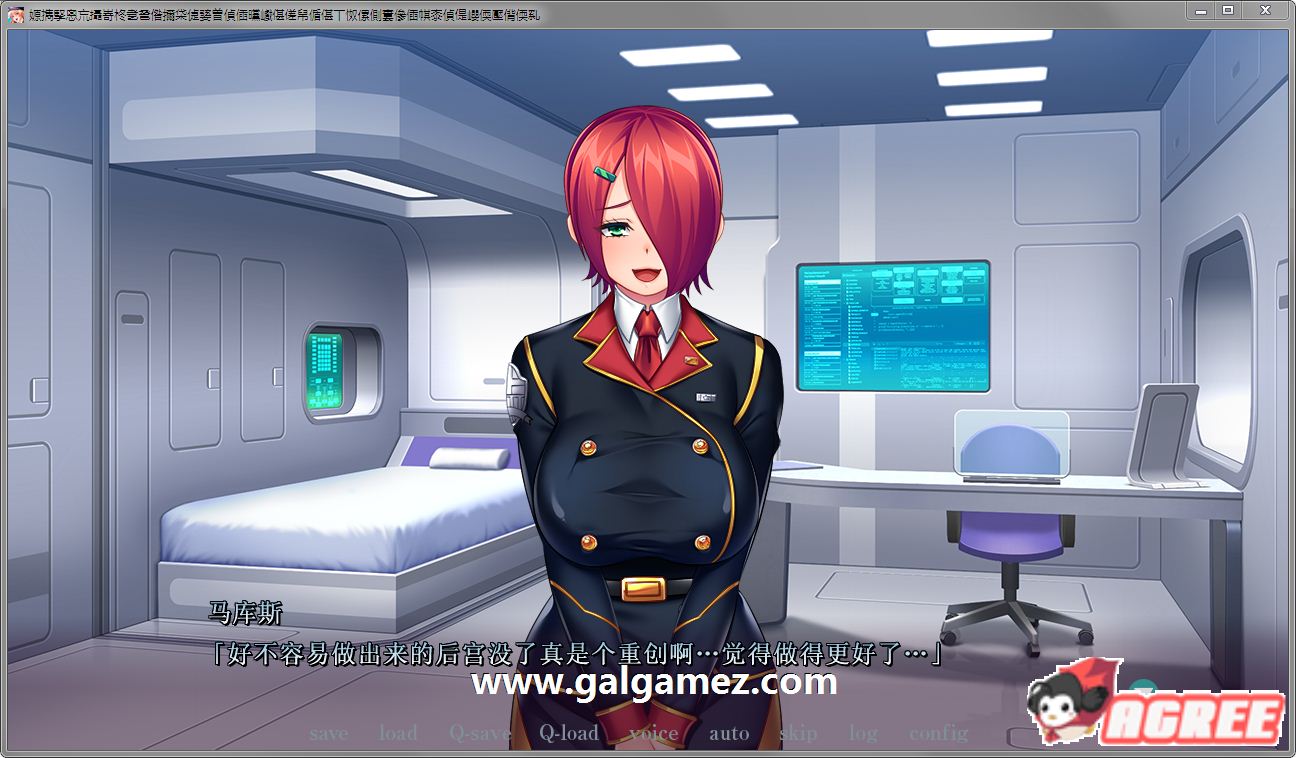 超拔作ADV/汉化/全员阿黑颜] 巨乳军人支配催眠好奇虎个人汉化版+全CG档[3.4G/百度]| 游戏资源| 网赚资源区- 南+ South Plus  -