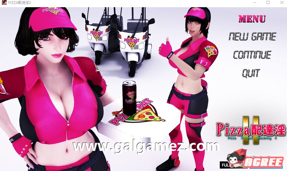<b style='color: red;'>[已失效] </b>[转载搬运] 梅麻吕：PIZZA配送达银2 汉化中文版+步兵版 [1+3.2G][百度盘]